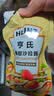 亨氏（Heinz）沙拉酱 香甜沙拉酱 蔬菜水果沙拉寿司酱 200g袋装 实拍图