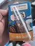 三元巧克力奶整箱250ml*24盒 生牛乳含量80% 丁禹兮同款 实拍图