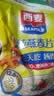 西麦即食燕麦片1000g袋代餐谷物营养早餐高蛋白质无额外添加蔗糖 实拍图
