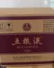 五粮液 普五八代 浓香型白酒 52度 500ml*6瓶 原箱 官方授权 酒厂直供 实拍图
