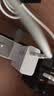 小米 原装6A数据线type-c充电线适配USB-C接口手机游戏机适用小米15红米k90/ Note13 实拍图