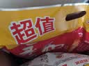 永和豆浆经典好味道 豆奶粉 510g*2包（可冲34杯）早餐燕麦片搭档速溶冲饮 AD高钙原味豆奶粉1020g*1袋+原味豆浆粉30g*1袋 实拍图