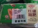 安井红糖糍粑 237g*4袋 48根 年糕红糖浆黄豆粉速冻油炸点心小食 实拍图