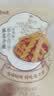 百草味麻花小脆甜辣味120g 休闲网红零食 特产手工小麻花  实拍图
