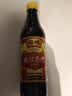 恒顺香醋新B香5度 500ml 【0添加 一级】糯米酿造中华老字号 实拍图