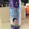 露露杏仁露经典240ml*20罐 杏仁露饮料早餐乳糖不耐 实拍图