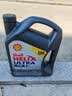 壳牌（Shell）全合成机油超凡喜力0W-20 SP/GF-6A级 4L混动燃油适配香港进口 实拍图
