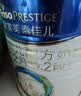 美素佳儿（Friso）皇家较大婴儿配方奶粉2段（6-12个月）800克*3罐 乳铁蛋白 实拍图