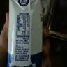 蒙牛新养道无乳糖牛奶全脂200ml×24盒 送礼礼盒3.2g/100ml蛋白质 实拍图