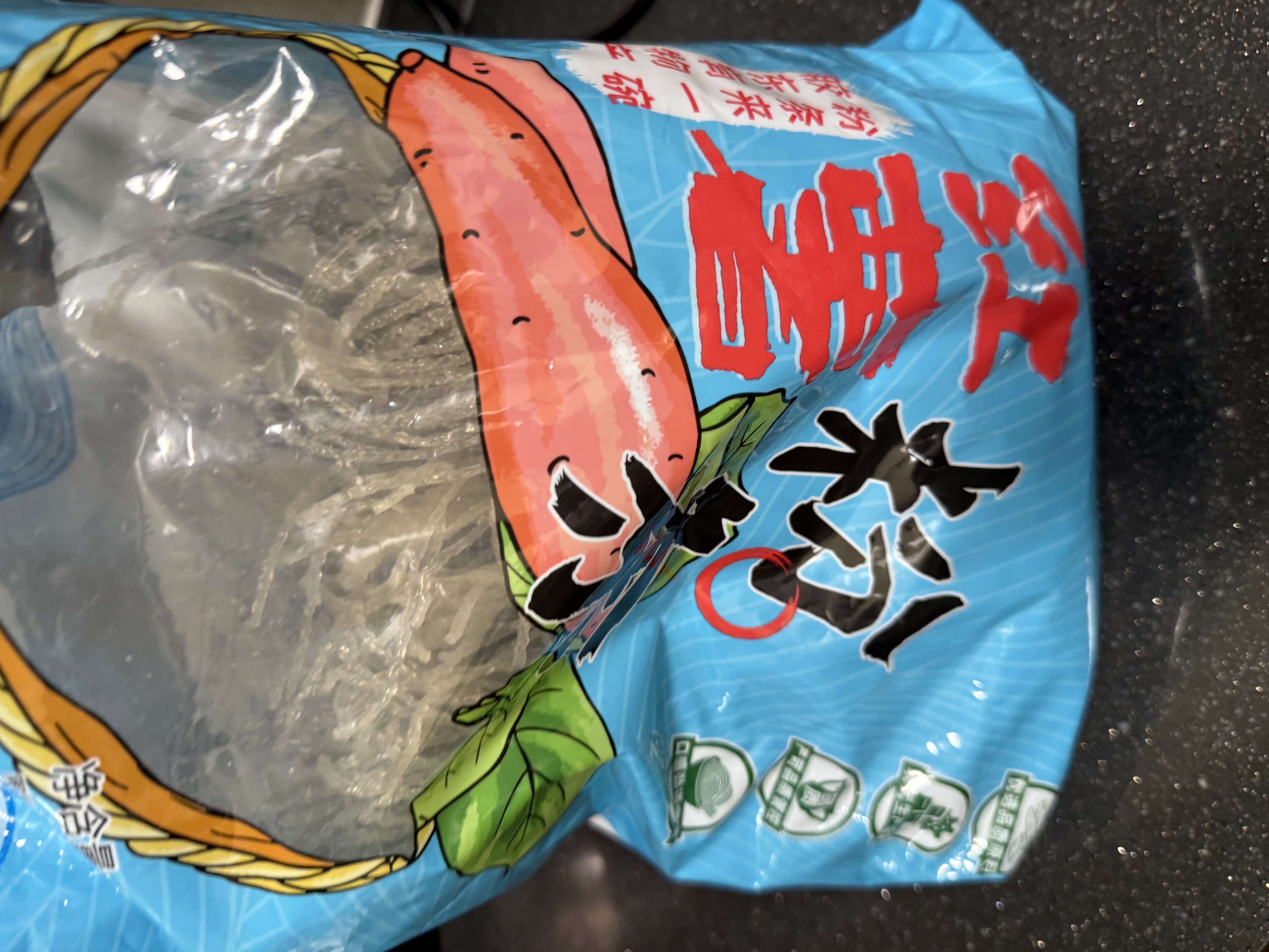 双塔粉条纯红薯粉条1000g 粉丝南北干货火锅食材地瓜粉炖菜火锅酸辣粉 实拍图