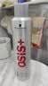 施华蔻专业施华蔻PRO OSIS刚劲发胶男士定型喷雾300ml*2蓬松自然碎发型持久 实拍图