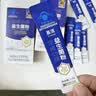 葵花药业益生菌成人调理肠胃提高免疫力双歧杆菌中老年青少年脾胃虚弱 3盒 实拍图