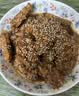 上鲜鸡翅中 净重3斤 烤翅鸡中翅炸鸡翅红烧鸡翅鸡肉生鲜美食大赛 实拍图