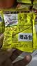 西麦18天3口味混合牛奶燕麦片504g独立小包装18包 实拍图