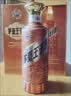 茅台 王子酒 酱香经典2.0 酱香型白酒 53度 500ml*6 整箱 实拍图