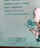 恒品一次性医用外科口罩100只(独立装）三层防护细菌新冠花粉薄款防尘 实拍图