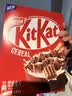 雀巢（Nestle）KitKat奇巧巧克力谷物脆330g麦片零食儿童早餐欧洲原装进口代餐 实拍图