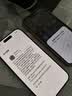 Apple/苹果【需签收激活】/iPhone 17 Pro 256GB 深蓝色 支持移动联通电信5G 双卡双待手机送家人 实拍图