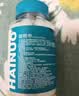 海氏海诺 75%医用酒精消毒棉球 酒精棉球 50粒/瓶（镊子随机赠送） 实拍图