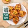 【动物黄油】丹麦一口香肠酥面包 6个/180g 实拍图