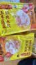 湾仔码头玉米蔬菜猪肉水饺1320g66只速食面点生鲜饺子儿童早餐速冻半成品 实拍图
