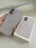 Apple/苹果【需签收激活】iPhone 17 512GB 薰衣草紫色 支持移动联通电信5G 双卡双待手机 实拍图