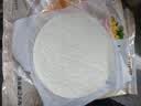 大希地 麦香手抓饼 2000g 20片  速食 烤肠伴侣儿童早餐速冻半成品 实拍图