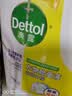 滴露（Dettol）衣物消毒液除菌柠檬3L 99.9%杀菌除螨水内衣裤衣服 需搭洗衣液用 实拍图