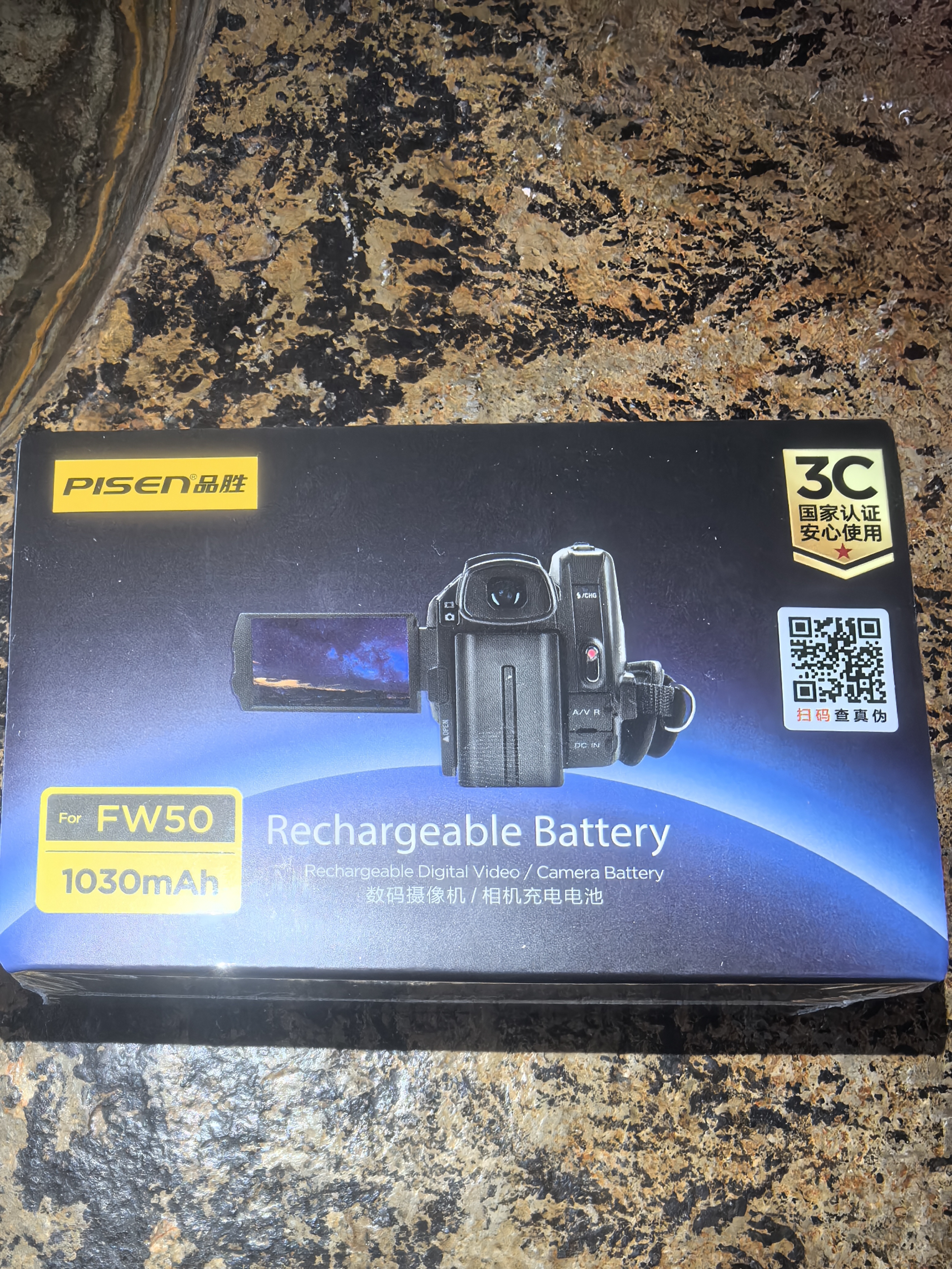 品胜NP-FW50索尼相机电池 适用A7S2 A7R2 A7M2 A7A7R A7S A72 A6300 A6400单反微单 升级款 实拍图
