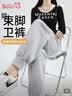 班尼路（Baleno）运动裤女2026秋冬新款美式束脚卫裤户外骑行运动健身跑步休闲长裤 实拍图