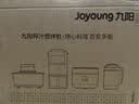 九阳（Joyoung）榨汁机 一机多用强劲动力 多功能易清洗家用1.2升搅拌机 打米糊果汁机辅食机L125 实拍图