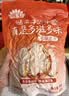 洽洽毛嗑多味瓜子500g恰恰打手瓜子葵花籽大颗粒休闲零食坚果炒货大包 实拍图