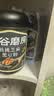 五谷磨房黑芝麻糊核桃芝麻黑豆粉早餐代餐粉五黑粉600g【买3赠搅拌杯】 实拍图