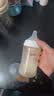 贝亲（Pigeon）PPSU宽口径双把手奶瓶240ml M号奶嘴 3个月+ AA270 实拍图