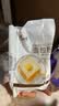 新良500g面包粉 高筋面粉 烘焙原料 家用手撕面包机用小麦粉 实拍图