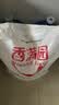 香满园美味富强小麦粉50斤 面条烙饼馒头 实拍图
