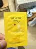 维蕾德（WELEDA）护臀膏婴儿屁屁乐膏新生儿宝宝金盏花护臀霜75ml 德国 实拍图