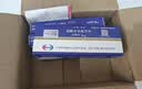 【原研药】安理申 盐酸多奈哌齐片 5mg*7片/盒 5盒装 实拍图