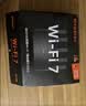 腾达Tenda腾达路由器满血WiFi7【3年质保】云霄BE5100超强2.5G网口无线千兆穿墙王信号增强立式排行 实拍图