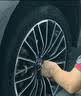 马牌（Continental）汽车轮胎 245/45R19 98V FR MC6静音棉/原配比亚迪 实拍图