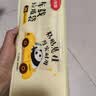 美丽雅车载垃圾袋学生桌面粘贴双面8丝车内厨房宿舍便携式24×26cm20只 实拍图