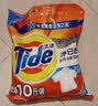 汰渍净白去渍洗衣粉10斤装 强效去渍 持久留香 大袋批发非皂粉家庭装 实拍图