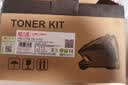 天威TK-1113粉盒适用京瓷1020粉盒FS1025墨粉盒FS1040硒鼓FS1020MFP FS1120MFP FS1040 M1520H打印机墨盒 实拍图