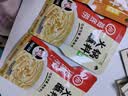海底捞火锅蘸料量贩（原味芝麻酱120g*2+香辣味芝麻酱120g*2）组合480g 实拍图