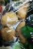 应季新土豆约1kg 实拍图