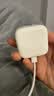 Apple/苹果 40W（至高60W） type-c快充充电器 苹果usb-c原装充电头 苹果iPhone 18 Pro Max充电器 实拍图