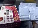 黄金香安格斯牛肉午餐肉 独立包装即食火腿香肠早餐儿童零食火锅材216g 实拍图