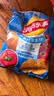 乐事（Lay's）薯片 意大利香浓红烩味 135克 休闲零食 膨化食品 实拍图