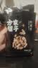 方家铺子中华老字号 花生米2斤 红皮生花生米 东北四粒红五谷杂粮粗粮真空 实拍图