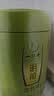 一杯香茶叶绿茶正宗明前龙井茶250g2026新茶礼盒装礼品送礼自己喝散装 实拍图